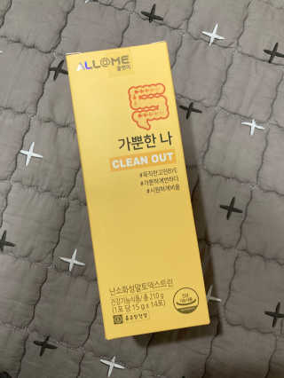 조은택님이 올린 리뷰 사진 1