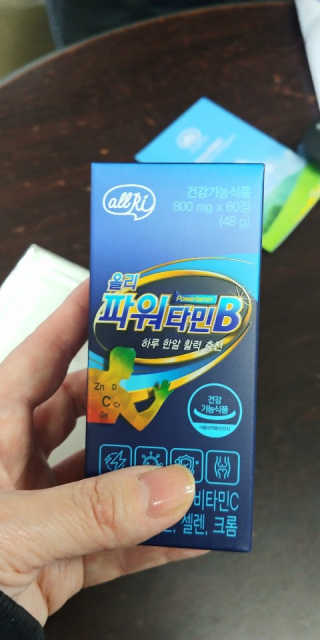 콩알맘님이 올린 리뷰 사진 3