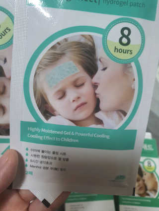 둥이맘님이 올린 리뷰 사진 4