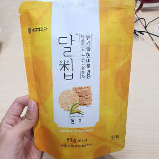 쩡아님이 올린 리뷰 사진 1
