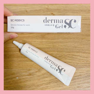 derma SC-Gel 더마에스씨 겔 20g — 4.5점을 준 리뷰어가 2020년 4월 올린 사용 사진