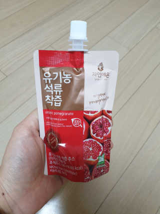 자연에온 유기농 석류 착즙 100mL 10개입 2BOX — 4.5점을 준 리뷰어가 2020년 11월 올린 사용 사진