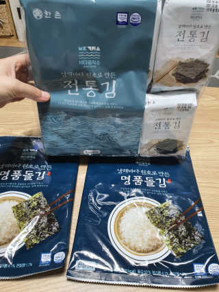 한촌몰 바다공작소 전통김_명품돌김세트 — 5점을 준 리뷰어가 2020년 10월 올린 사용 사진