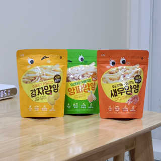 joanna님이 올린 리뷰 사진 1