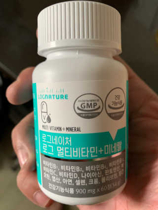 David님이 올린 리뷰 사진 2