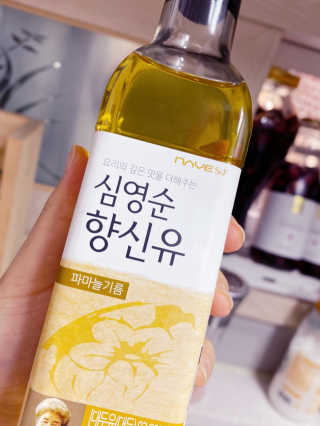 언희님이 올린 리뷰 사진 2