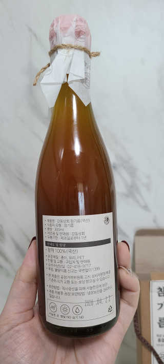 꼬장스님이 올린 리뷰 사진 3