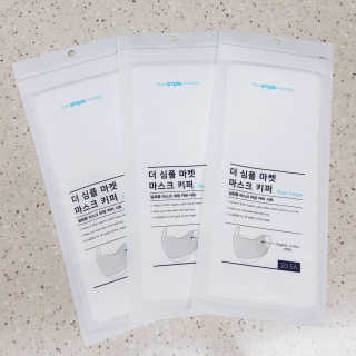 쥬쥬님이 올린 리뷰 사진 1