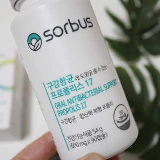 ssosso님이 올린 리뷰 사진 2