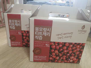 자연에온 몽모랑시 타트체리 착즙 100mL 10개입 2BOX — 5점을 준 리뷰어가 2020년 10월 올린 사용 사진