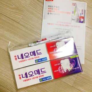 봄날연구소 부광 네오메드치약 2개+ 30g 휴대용 미니치약 — 4.5점을 준 리뷰어가 2020년 11월 올린 사용 사진