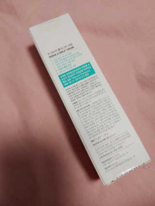 예담맘님이 올린 리뷰 사진 3