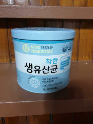 태훈맘님이 올린 리뷰 사진 1