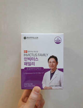나아아아방님이 올린 리뷰 사진 2
