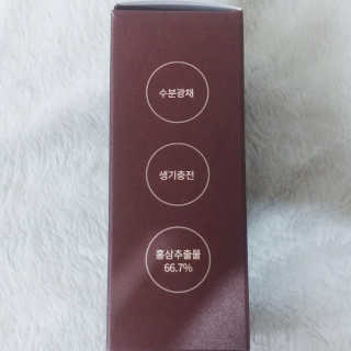 나기님이 올린 리뷰 사진 3