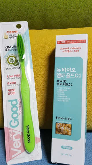 글라라5205님이 올린 리뷰 사진 3