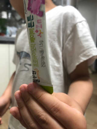 [풀무원베이비밀] 프로바이오락 베이비 튼튼 유산균 — 4점을 준 리뷰어가 2020년 7월 올린 사용 사진