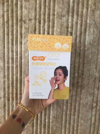 농이님이 올린 리뷰 사진 1