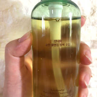 스킨큐어 산다화 순한 클렌징 동백 오일 200ml — 5점을 준 리뷰어가 2020년 5월 올린 사용 사진
