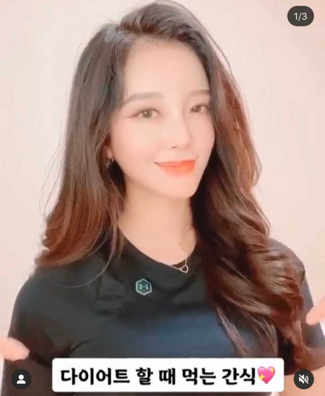 자연공유 곤약쫀득이 리뷰 사진