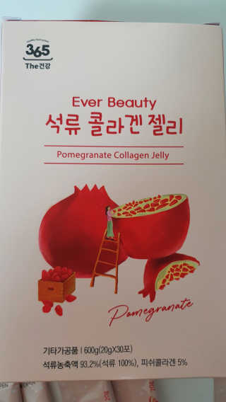 wldnskfk님이 올린 리뷰 사진 3
