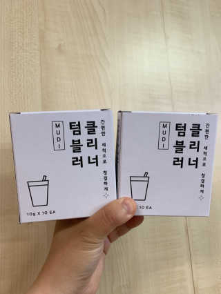 무디메이드 MUDI 텀블러 클리너 2세트 — 5점을 준 리뷰어가 2020년 5월 올린 사용 사진