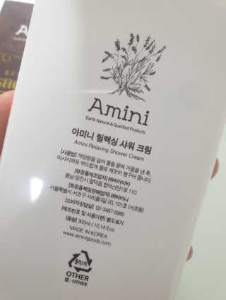 써니써니썬님이 올린 리뷰 사진 3