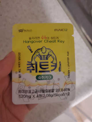 키라라님이 올린 리뷰 사진 3