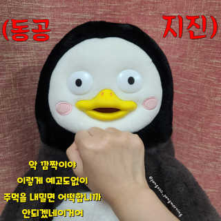 뚜까펭님이 올린 리뷰 사진 3