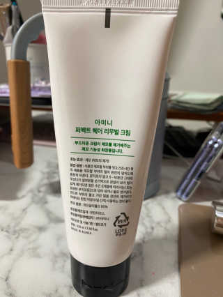 단발소녀님이 올린 리뷰 사진 2