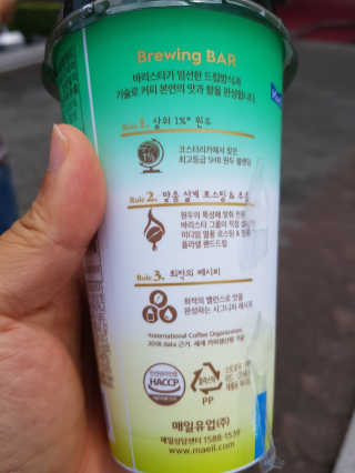 꿈꾸는아해님이 올린 리뷰 사진 3