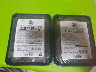 유지영님이 올린 리뷰 사진 1
