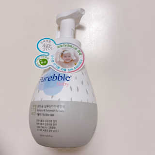 Purebble [퓨어블] 베이비 샴푸/바디워시 500ml — 4.5점을 준 리뷰어가 2020년 7월 올린 사용 사진