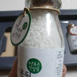뚠꾸뚠꾸💕님이 올린 리뷰 사진 2