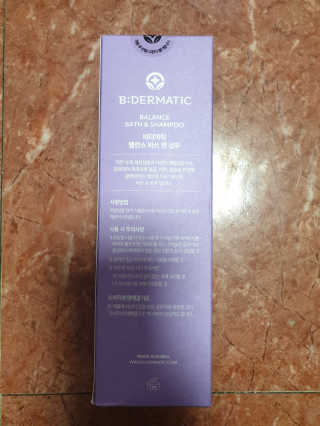 아리네님이 올린 리뷰 사진 4