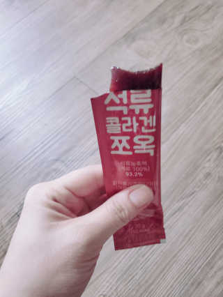조은약초 석류콜라겐 석류즙 석류쪼옥 젤리 스틱 15포 x 20g — 5점을 준 리뷰어가 2020년 7월 올린 사용 사진