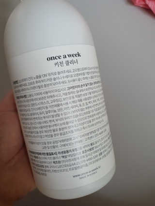 랑이마미님이 올린 리뷰 사진 2