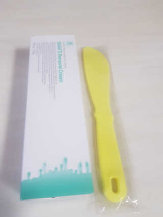 에이처드 싹스 제모크림 100ml — 5점을 준 리뷰어가 2020년 9월 올린 사용 사진
