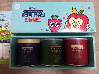 풀빛사랑님이 올린 리뷰 사진 2