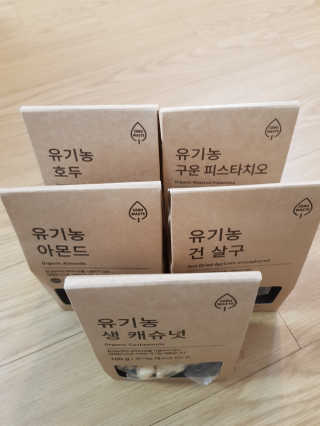 엘빈님이 올린 리뷰 사진 1