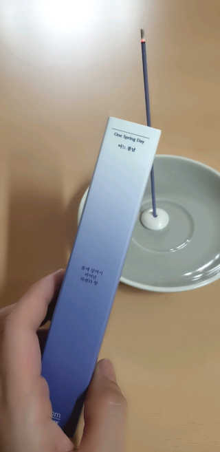[블룸스튜디오] 향으로 기억되는 모든 순간 3종中택1 — 5점을 준 리뷰어가 2020년 10월 올린 사용 사진