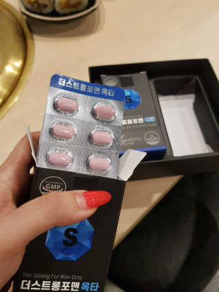 꿀피부님이 올린 리뷰 사진 3
