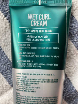 핑크마티니님이 올린 리뷰 사진 3