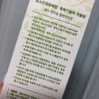 PosWnd님이 올린 리뷰 사진 3