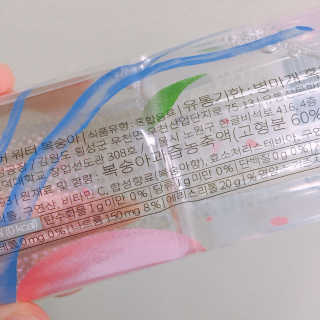 아쿠아스 플레이버워터 [아쿠아스] 제로칼로리 플레이버워터 복숭아/청포도 1BOX 20개입 — 5점을 준 리뷰어가 2020년 6월 올린 사용 사진