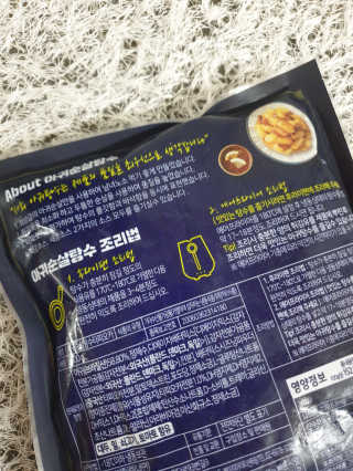 서하사랑맘님이 올린 리뷰 사진 3