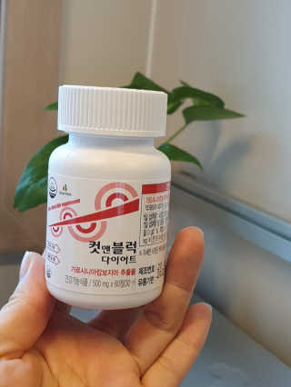 데이지맘님이 올린 리뷰 사진 3