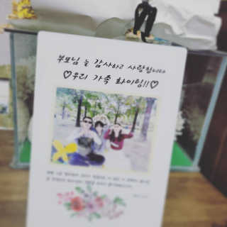 100가지 기념액자 — 5점을 준 리뷰어가 2020년 11월 올린 사용 사진