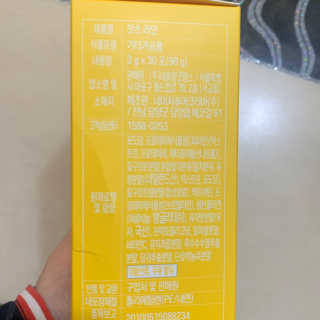 솜솜님이 올린 리뷰 사진 3