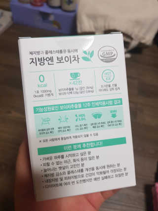 유지영님이 올린 리뷰 사진 2
